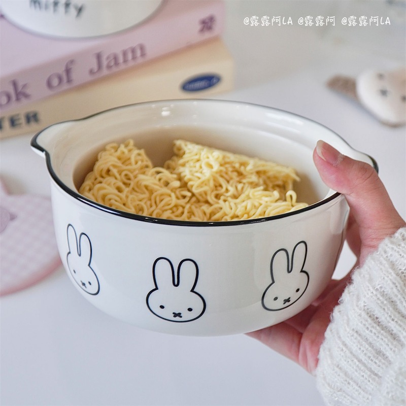 Kitchen Gadgets Aliexpress - Kawaii ​ ​ Ciotola per ramen