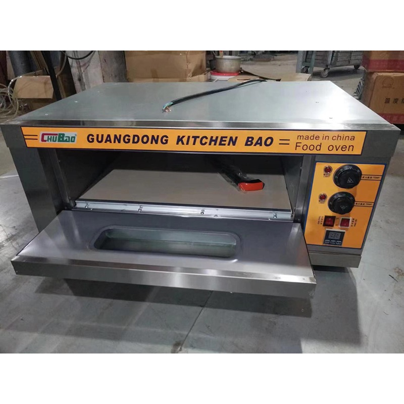 Forno Elettrico per Pizza da C - Pizza Stone Baking recensione e prezzo