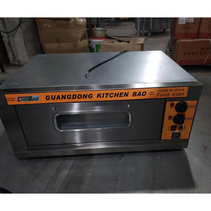 Forno Elettrico per Pizza da C - Pizza Stone Baking recensione e prezzo